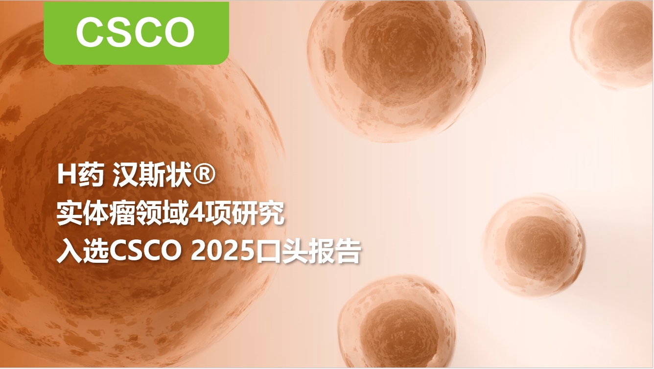 AG真人官方(中国)官方网站IOS/安卓通用版/手机app下载