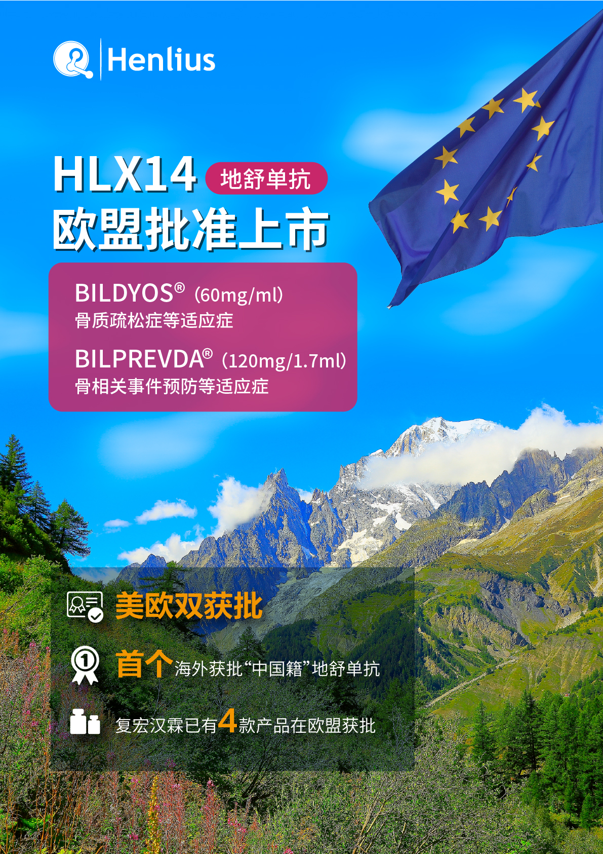 AG真人官方(中国)官方网站IOS/安卓通用版/手机app下载