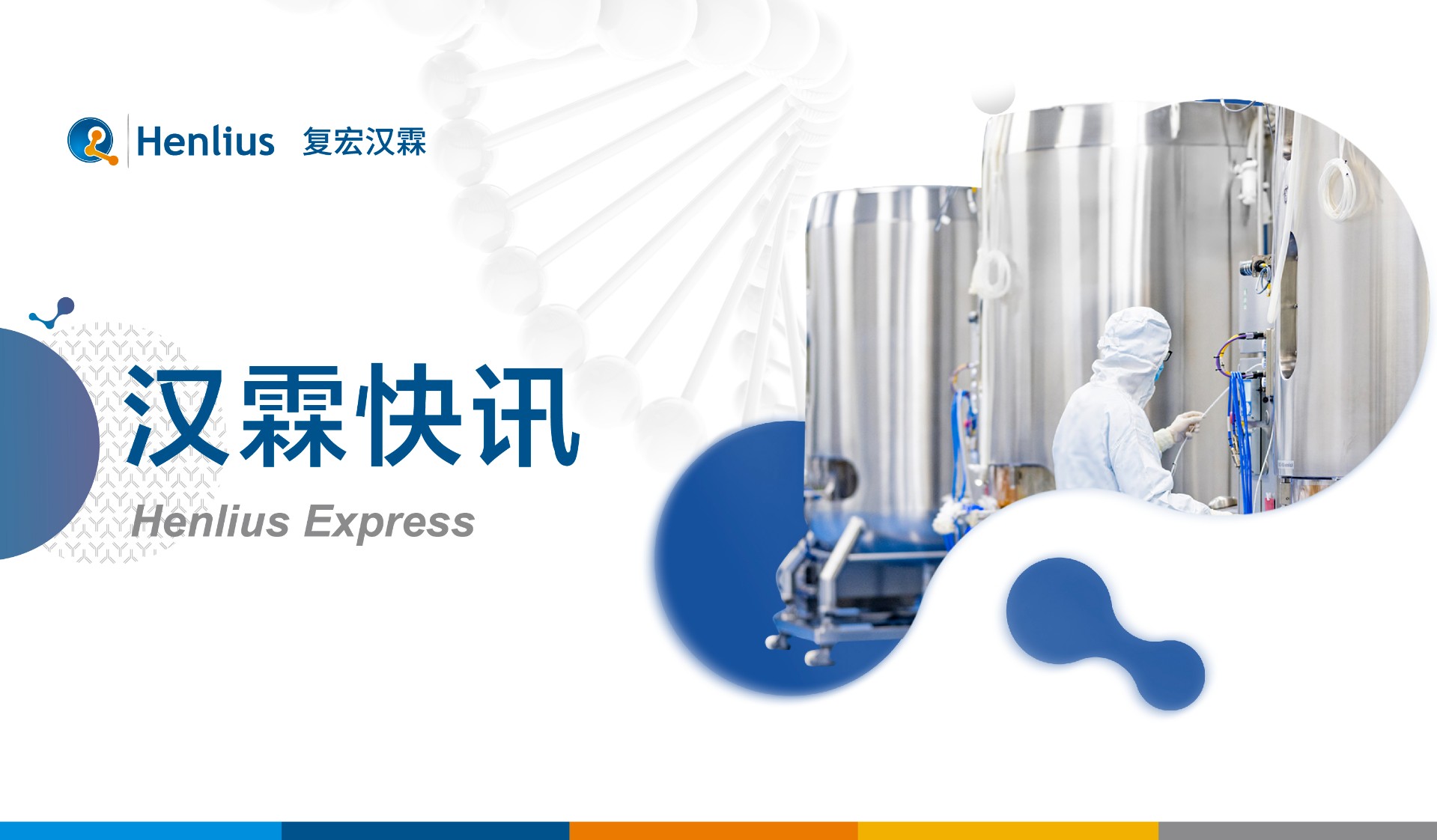 AG真人官方(中国)官方网站IOS/安卓通用版/手机app下载