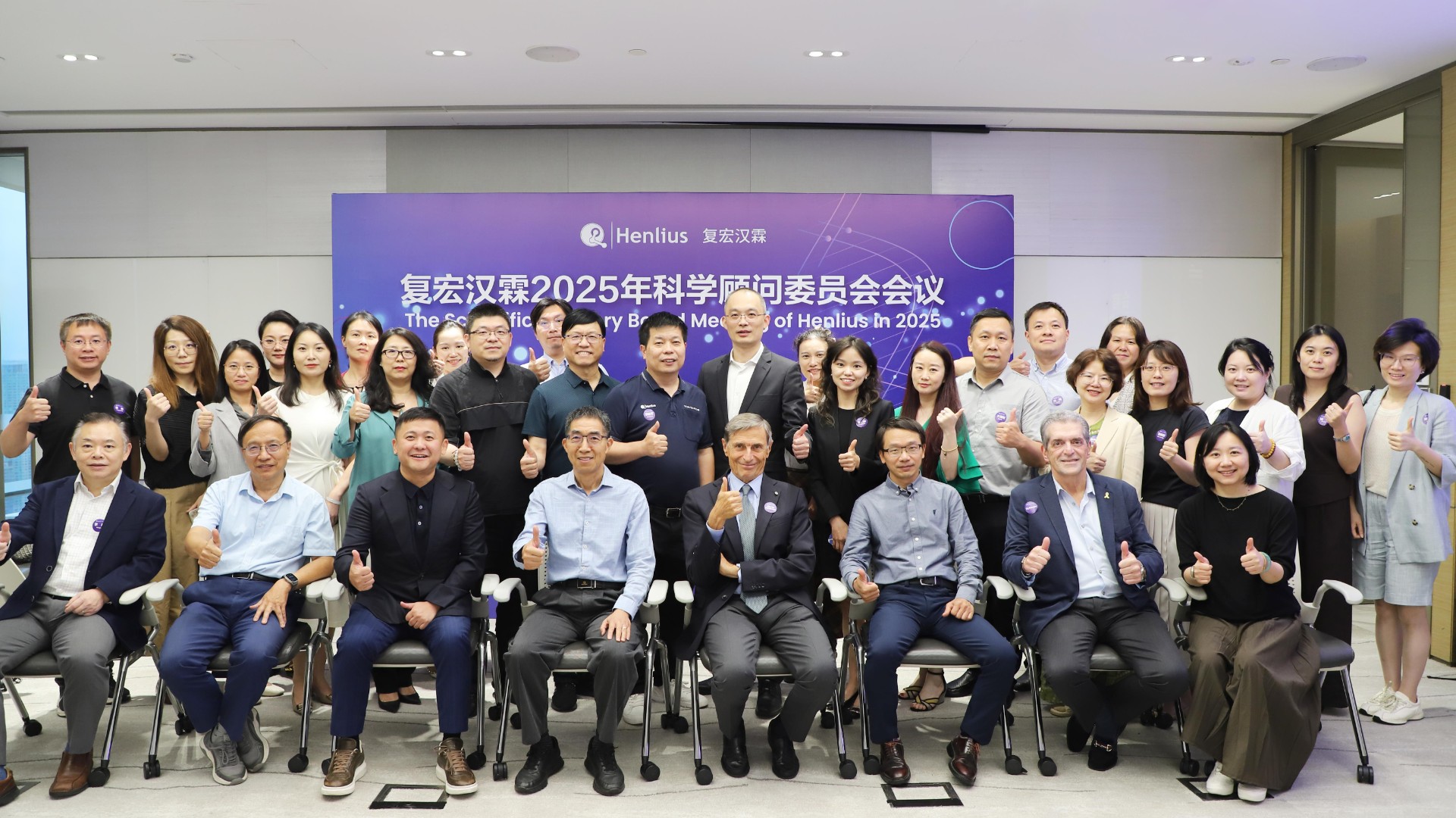 AG真人官方(中国)官方网站IOS/安卓通用版/手机app下载