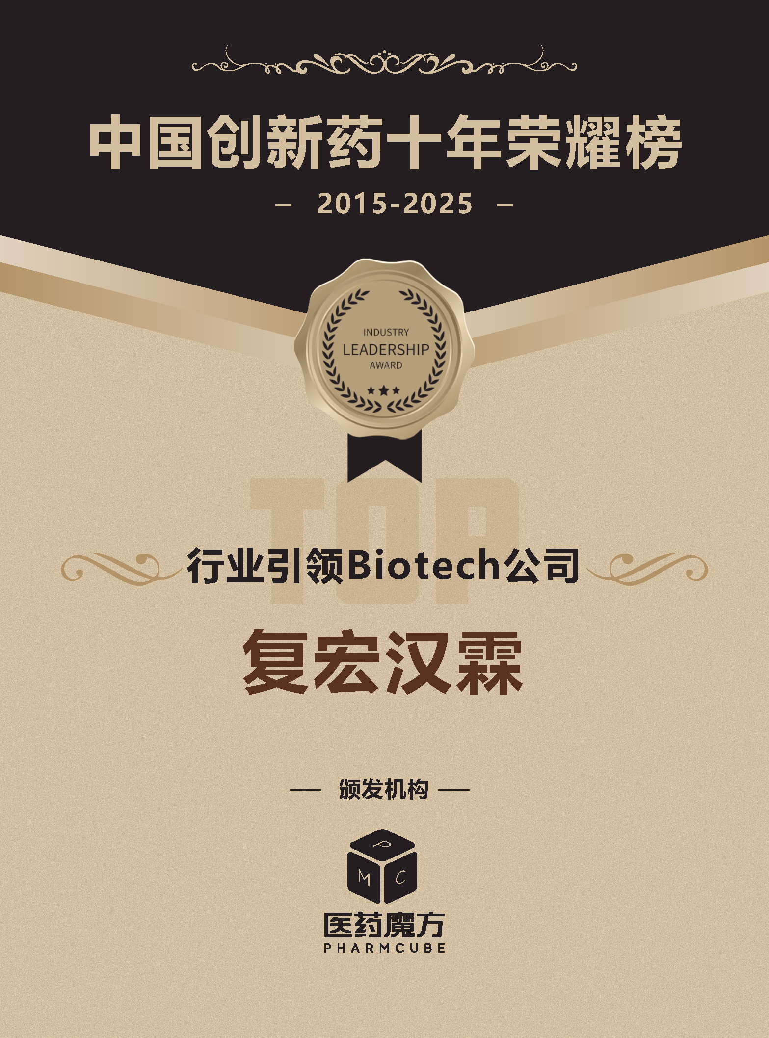AG真人官方(中国)官方网站IOS/安卓通用版/手机app下载