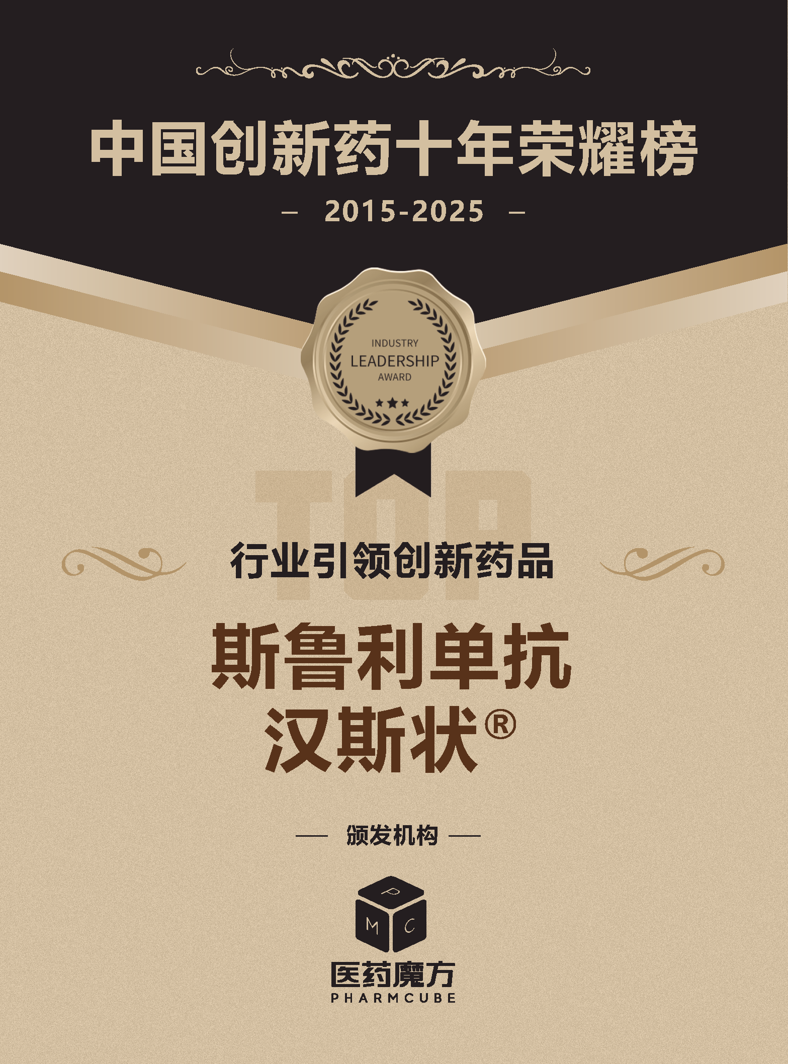 AG真人官方(中国)官方网站IOS/安卓通用版/手机app下载