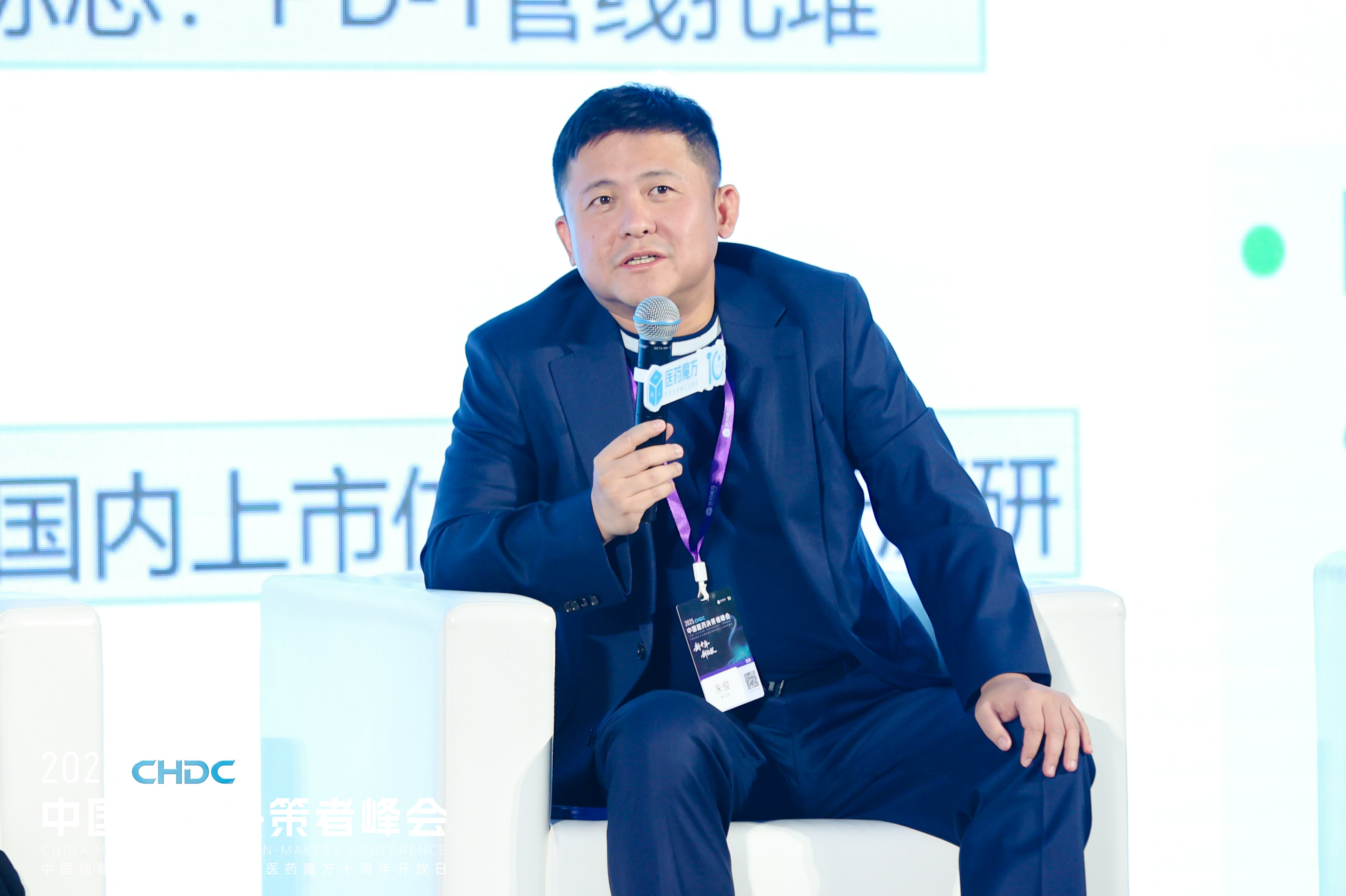 AG真人官方(中国)官方网站IOS/安卓通用版/手机app下载