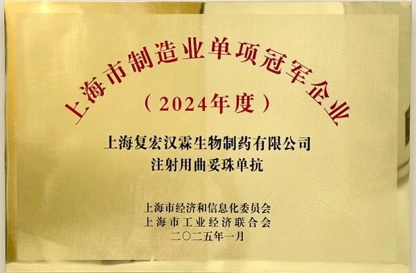 AG真人官方(中国)官方网站IOS/安卓通用版/手机app下载